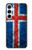 S3000 Iceland Football Soccer Hülle Schutzhülle Taschen für Samsung Galaxy A55 5G