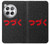 S3465 To be Continued Hülle Schutzhülle Taschen für OnePlus 12 S3465 To be Continued Hülle Schutzhülle Taschen für OnePlus 12