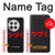 S3465 To be Continued Hülle Schutzhülle Taschen für OnePlus 12 S3465 To be Continued Hülle Schutzhülle Taschen für OnePlus 12
