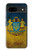 S3858 Ukraine Vintage Flag Hülle Schutzhülle Taschen für Google Pixel 8a