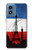 S2980 France Football Soccer Hülle Schutzhülle Taschen für Motorola Moto G Play 4G (2024)