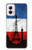 S2980 France Football Soccer Hülle Schutzhülle Taschen für Motorola Moto G Power 5G (2024)