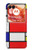 S0157 Composition Red Blue Yellow Hülle Schutzhülle Taschen für Motorola Razr 70,60,50, Razr (2026, 2025, 2024)