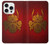 S0820 Samurai Mask Helmet Hülle Schutzhülle Taschen für iPhone 16 pro