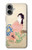 S0889 Japan Art Kimono Hülle Schutzhülle Taschen für iPhone 16 plus
