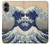 S2389 Hokusai The Great Wave off Kanagawa Hülle Schutzhülle Taschen für iPhone 16 plus