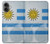 S2995 Uruguay Football Soccer Hülle Schutzhülle Taschen für iPhone 16 plus