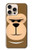 S2721 Cute Grumpy Monkey Cartoon Hülle Schutzhülle Taschen für iPhone 16 pro max