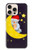 S2849 Cute Sleepy Owl Moon Night Hülle Schutzhülle Taschen für iPhone 16 pro max