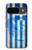 S2970 Greece Football Soccer Hülle Schutzhülle Taschen für Google Pixel 9