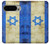 S2614 Israel Old Flag Hülle Schutzhülle Taschen für Google Pixel 9 Pro