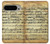 S2667 The Fowler Mozart Music Sheet Hülle Schutzhülle Taschen für Google Pixel 9 Pro XL
