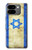 S2614 Israel Old Flag Hülle Schutzhülle Taschen für Google Pixel 9 Pro Fold