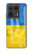 S3006 Ukraine Football Soccer Hülle Schutzhülle Taschen für Motorola Edge 50 Ultra