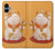 S1217 Maneki Neko Lucky Cat Hülle Schutzhülle Taschen für Samsung Galaxy A06