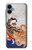 S2496 Japan Art Utagawa Kuniyoshi Tamatori Hülle Schutzhülle Taschen für Samsung Galaxy A06