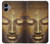 S3189 Magical Yantra Buddha Face Hülle Schutzhülle Taschen für Samsung Galaxy A06