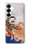 S2496 Japan Art Utagawa Kuniyoshi Tamatori Hülle Schutzhülle Taschen für Samsung Galaxy S25 Plus