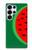S2383 Watermelon Hülle Schutzhülle Taschen für Samsung Galaxy S25 Ultra