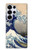 S2389 Hokusai The Great Wave off Kanagawa Hülle Schutzhülle Taschen für Samsung Galaxy S25 Ultra