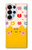 S2442 Cute Cat Cartoon Funny Hülle Schutzhülle Taschen für Samsung Galaxy S25 Ultra