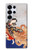 S2496 Japan Art Utagawa Kuniyoshi Tamatori Hülle Schutzhülle Taschen für Samsung Galaxy S25 Ultra