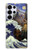 S3851 World of Art Van Gogh Hokusai Da Vinci Hülle Schutzhülle Taschen für Samsung Galaxy S25 Ultra
