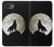 S1981 Wolf Howling at The Moon Hülle Schutzhülle Taschen für iPhone 16e, 17e