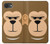 S2721 Cute Grumpy Monkey Cartoon Hülle Schutzhülle Taschen für iPhone 16e, 17e