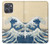 S2790 Hokusai Under The Wave off Kanagawa Hülle Schutzhülle Taschen für Motorola Moto G Power (2025,2026)