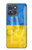 S3006 Ukraine Football Soccer Hülle Schutzhülle Taschen für Motorola Moto G Power (2025,2026)