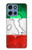 S2338 Italy Flag Hülle Schutzhülle Taschen für Motorola Moto G 5G (2025)