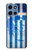 S2970 Greece Football Soccer Hülle Schutzhülle Taschen für Motorola Moto G 5G (2025)