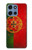 S2973 Portugal Football Soccer Hülle Schutzhülle Taschen für Motorola Moto G 5G (2025)