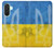 S3006 Ukraine Football Soccer Hülle Schutzhülle Taschen für Samsung Galaxy A26