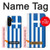 S3102 Flag of Greece Hülle Schutzhülle Taschen für Samsung Galaxy A26