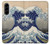 S2389 Hokusai The Great Wave off Kanagawa Hülle Schutzhülle Taschen für Samsung Galaxy A56
