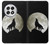 S1981 Wolf Howling at The Moon Hülle Schutzhülle Taschen für OnePlus 13
