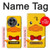 S2760 Yellow Duck Tuxedo Cartoon Hülle Schutzhülle Taschen für OnePlus 13R
