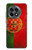 S2973 Portugal Football Soccer Hülle Schutzhülle Taschen für OnePlus 13R
