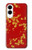 S2050 Cherry Blossoms Chinese Graphic Printed Hülle Schutzhülle Taschen für Samsung Galaxy S25 Edge