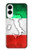 S2338 Italy Flag Hülle Schutzhülle Taschen für Samsung Galaxy S25 Edge