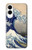 S2389 Hokusai The Great Wave off Kanagawa Hülle Schutzhülle Taschen für Samsung Galaxy S25 Edge