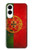 S2973 Portugal Football Soccer Hülle Schutzhülle Taschen für Samsung Galaxy S25 Edge