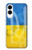 S3006 Ukraine Football Soccer Hülle Schutzhülle Taschen für Samsung Galaxy S25 Edge