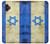 S2614 Israel Old Flag Hülle Schutzhülle Taschen für Samsung Galaxy XCover7 Pro