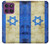 S2614 Israel Old Flag Hülle Schutzhülle Taschen für Motorola Edge 60 Pro