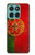 S2973 Portugal Football Soccer Hülle Schutzhülle Taschen für Motorola Edge 60 Fusion