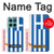 S3102 Flag of Greece Hülle Schutzhülle Taschen für Motorola Edge 60 Fusion