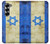 S2614 Israel Old Flag Hülle Schutzhülle Taschen für Samsung Galaxy Z Fold 7